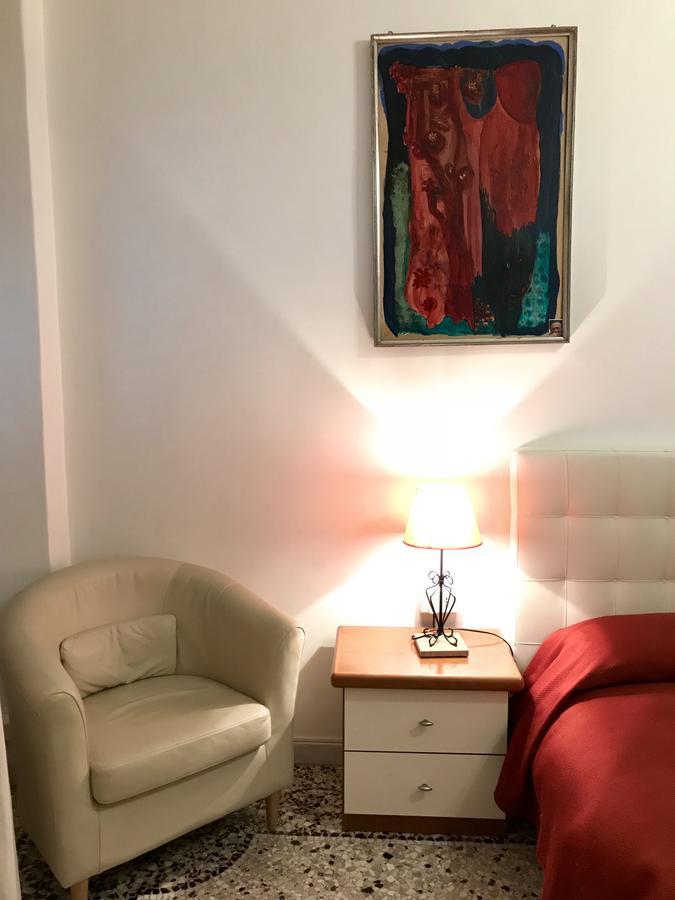 Biancaluna Casa de hóspedes Roma