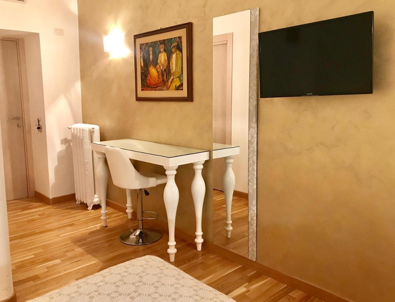 Casa de hóspedes Biancaluna Roma