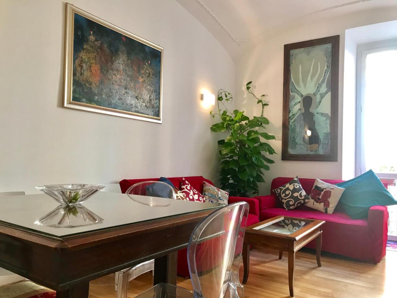 Biancaluna Casa de hóspedes Roma
