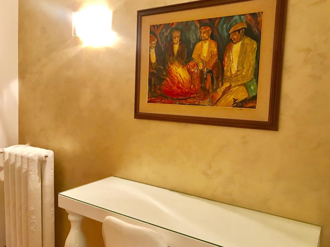 Casa de hóspedes Biancaluna Roma