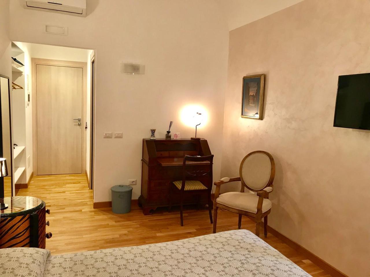 Biancaluna Casa de hóspedes Roma