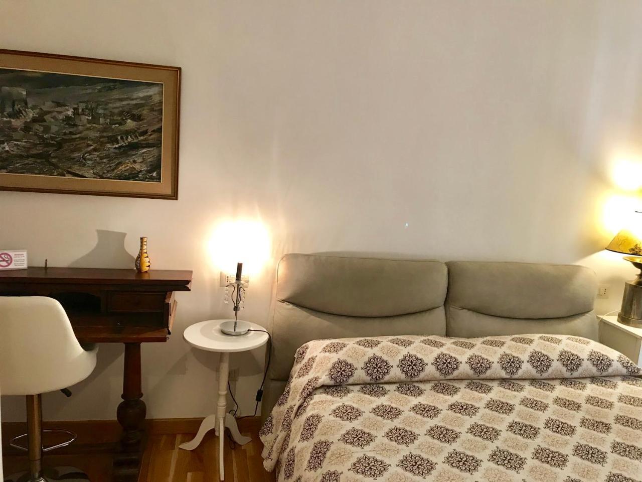 Biancaluna Casa de hóspedes Roma